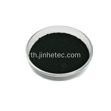 Wholesale Carbon Black N220 N330 N550 N660